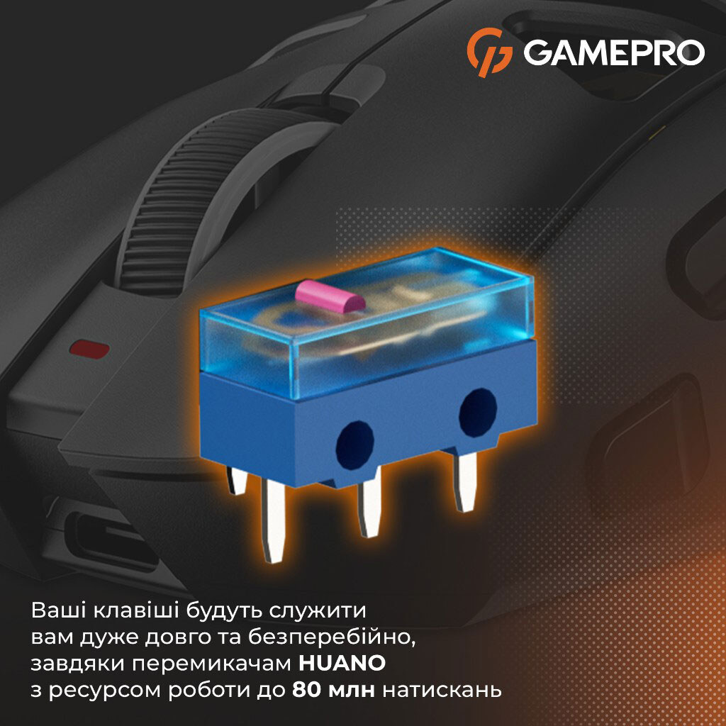 Мышь GamePro Genesis Spider, Черный - № 12 Мышь GamePro Genesis Spider, Черный - № 12