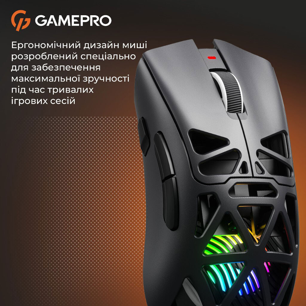 Мышь GamePro Genesis Spider, Черный - № 13 Мышь GamePro Genesis Spider, Черный - № 13