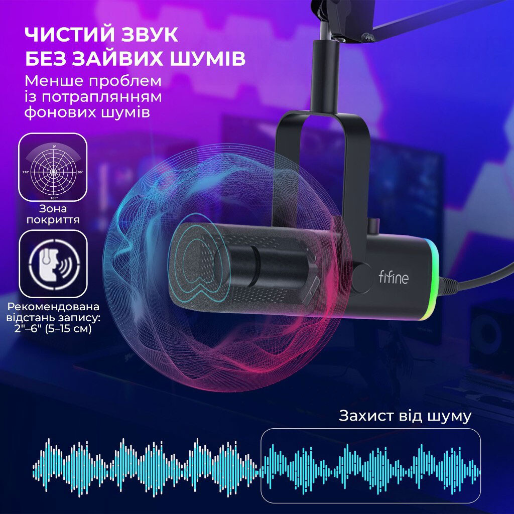 Микрофон Fifine AM8T, Черный - № 4 Микрофон Fifine AM8T, Черный - № 4