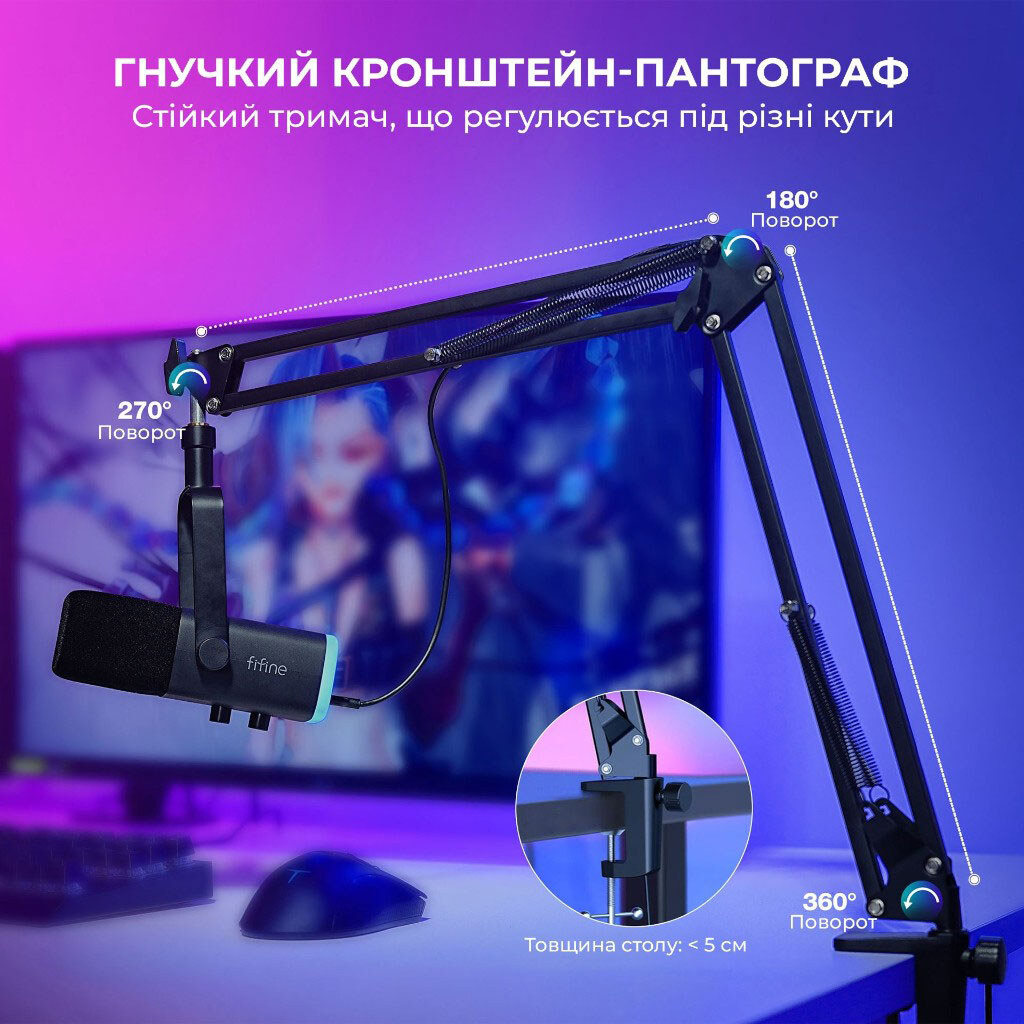 Микрофон Fifine AM8T, Черный - № 5 Микрофон Fifine AM8T, Черный - № 5
