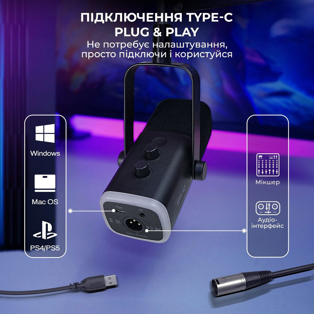 Микрофон Fifine AM8T, Черный - № 7 Микрофон Fifine AM8T, Черный - № 7