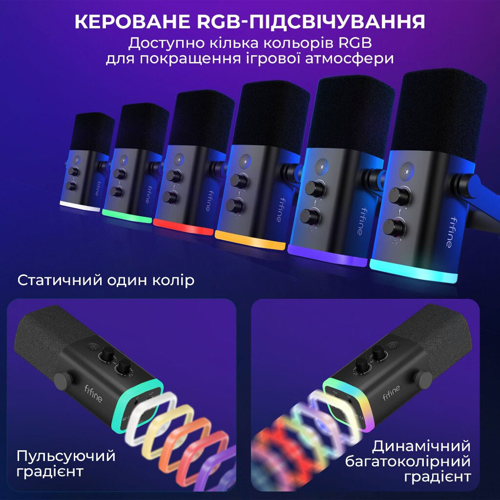 Микрофон Fifine AM8T, Черный - № 8 Микрофон Fifine AM8T, Черный - № 8