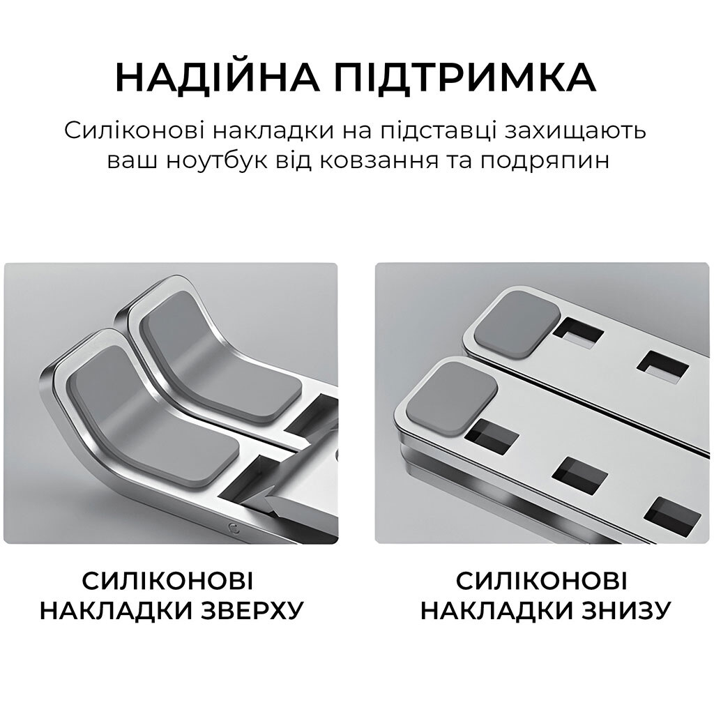 Подставка для ноутбука OfficePro LS321S, Серый - № 7 Подставка для ноутбука OfficePro LS321S, Серый - № 7