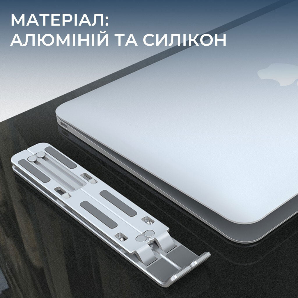 Подставка для ноутбука OfficePro LS322S, Серый - № 7 Подставка для ноутбука OfficePro LS322S, Серый - № 7