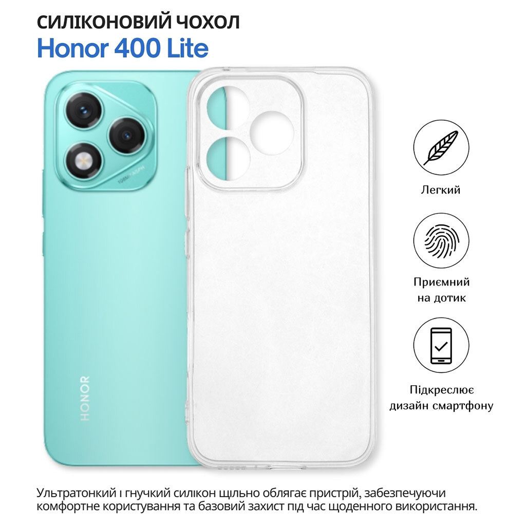 Чехол (накладка) Huawei Honor 400 Lite, BeCover, Прозрачный - № 6 Чехол (накладка) Huawei Honor 400 Lite, BeCover, Прозрачный - № 6