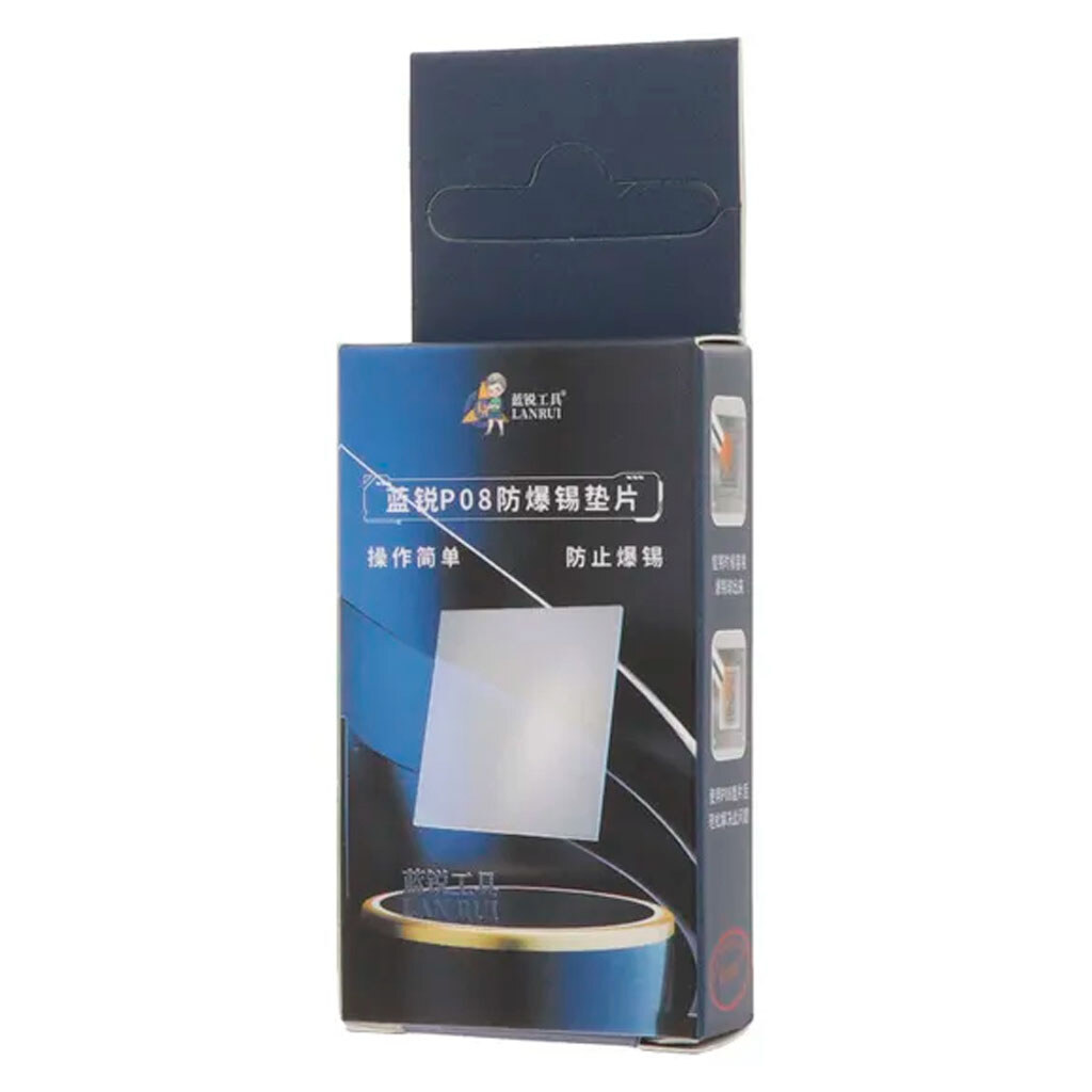 Скло для накатки BGA Lanrui P08 - № 3 Скло для накатки BGA Lanrui P08 - № 3
