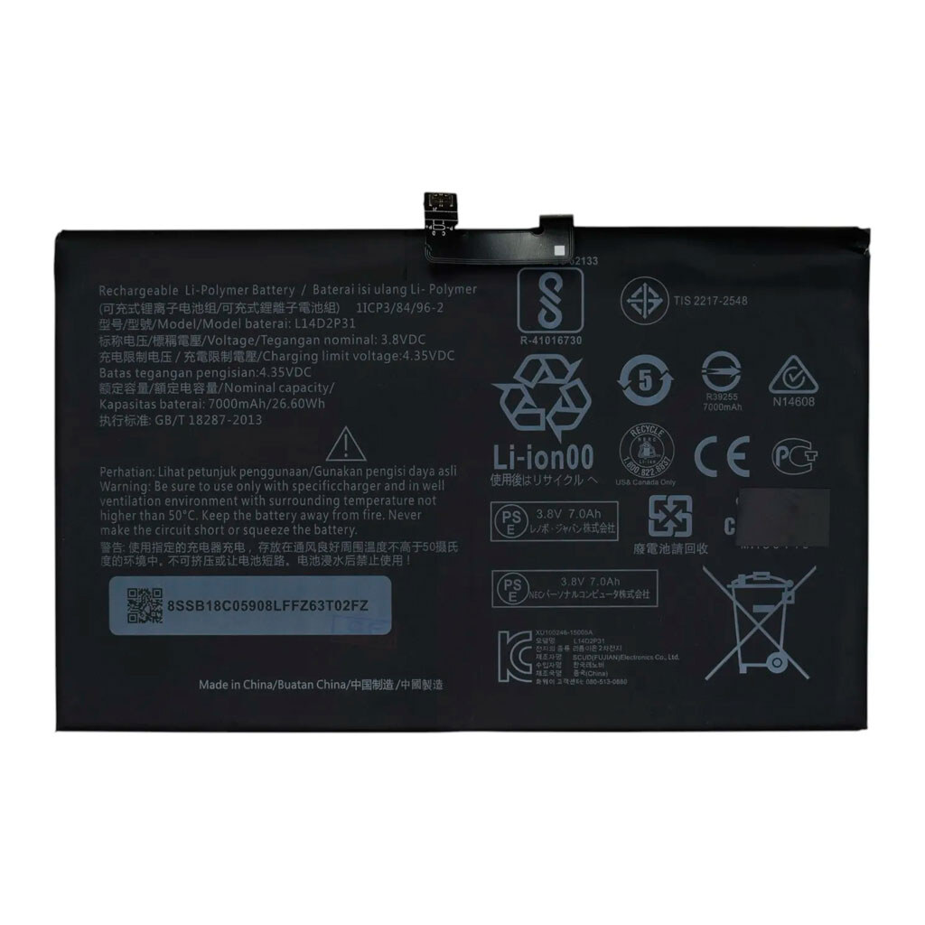 Аккумулятор Lenovo L14D2P31, Original, L14D2P31 - № 1 Аккумулятор Lenovo L14D2P31, Original, L14D2P31 - № 1