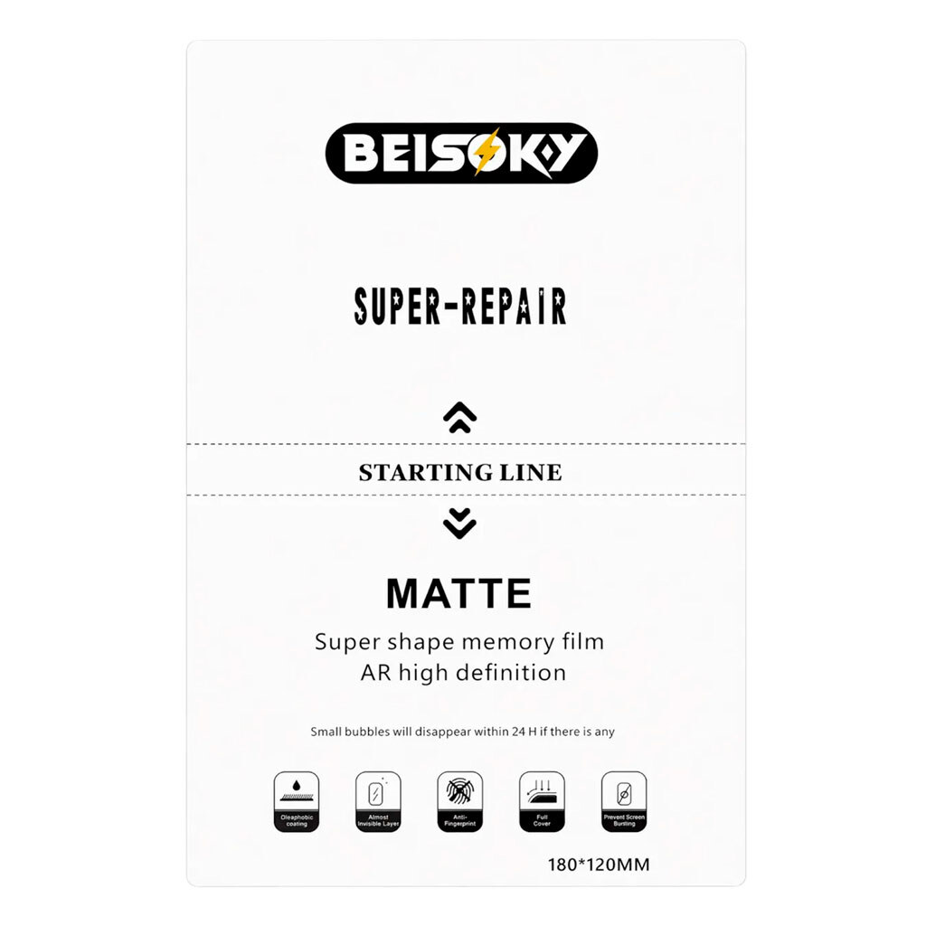 Гидрогелевая пленка BEISOKY Matte, Гидрогелевая - № 1 Гидрогелевая пленка BEISOKY Matte, Гидрогелевая - № 1
