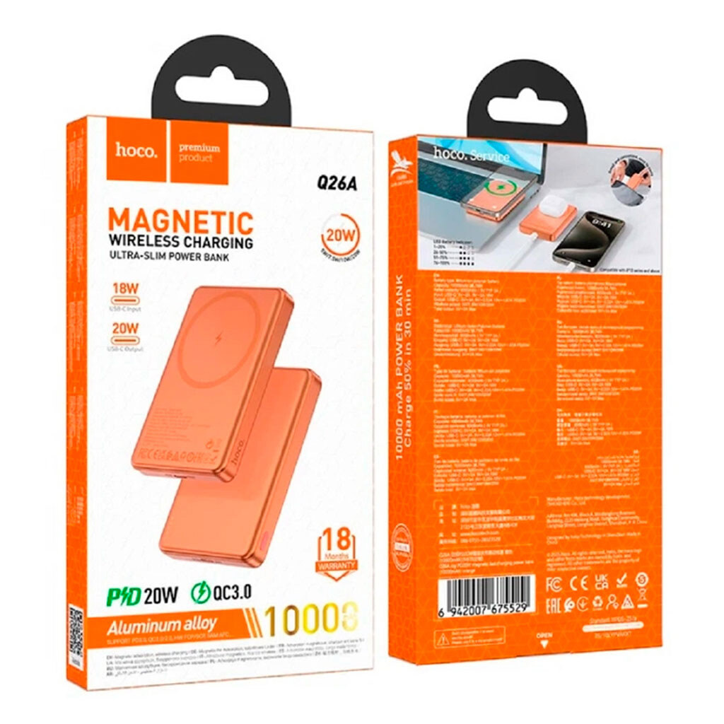 Портативная батарея (Power Bank) Hoco Q26A, 10000 mAh, Оранжевый - № 5 Портативная батарея (Power Bank) Hoco Q26A, 10000 mAh, Оранжевый - № 5