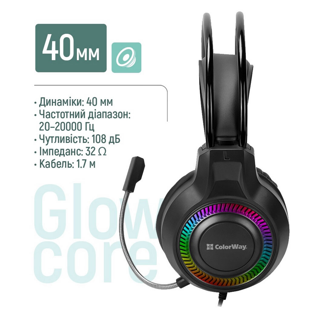 Наушники СolorWay GlowCore RGB, С микрофоном, Черный - № 4 Наушники СolorWay GlowCore RGB, С микрофоном, Черный - № 4