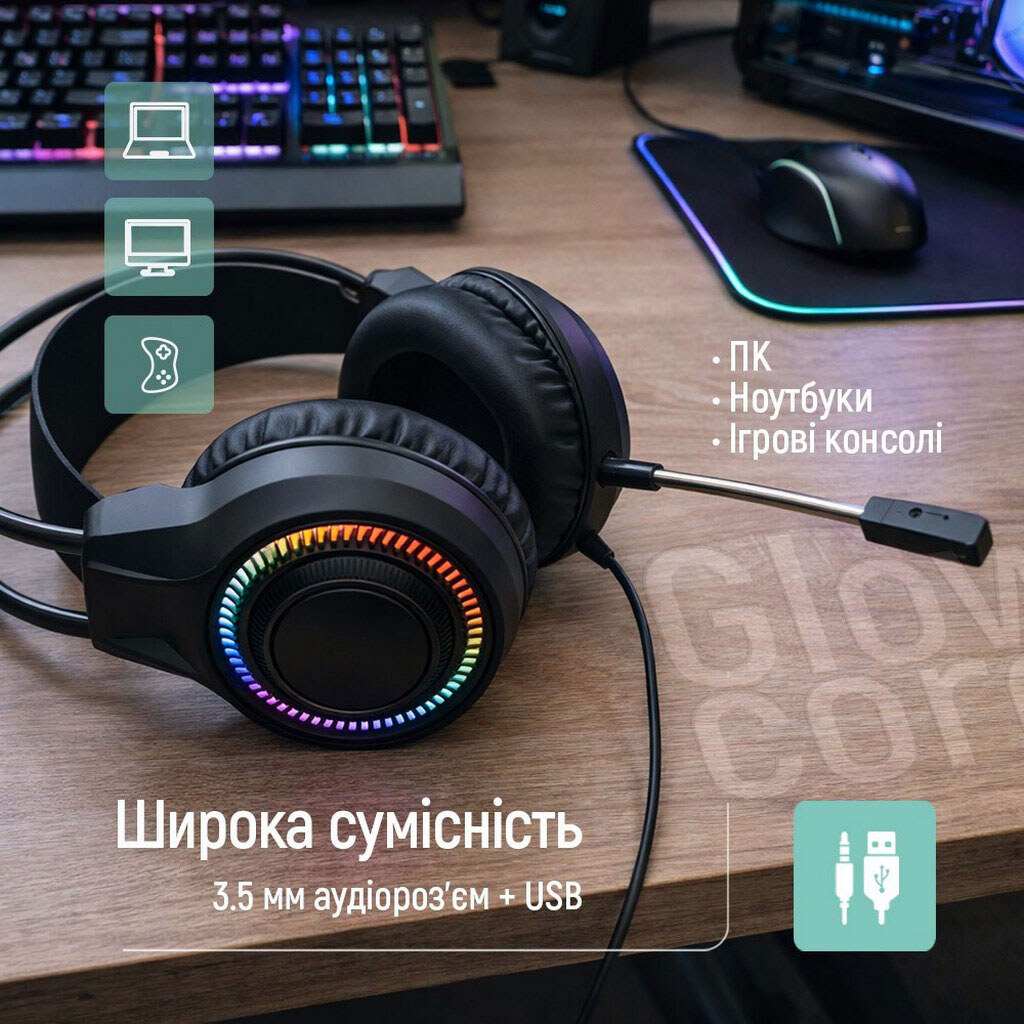 Наушники СolorWay GlowCore RGB, С микрофоном, Черный - № 5 Наушники СolorWay GlowCore RGB, С микрофоном, Черный - № 5