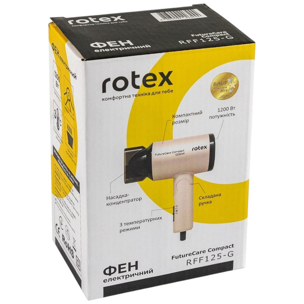 Фен Rotex RFF125-G FutureCare Compact, Розовый - № 4 Фен Rotex RFF125-G FutureCare Compact, Розовый - № 4