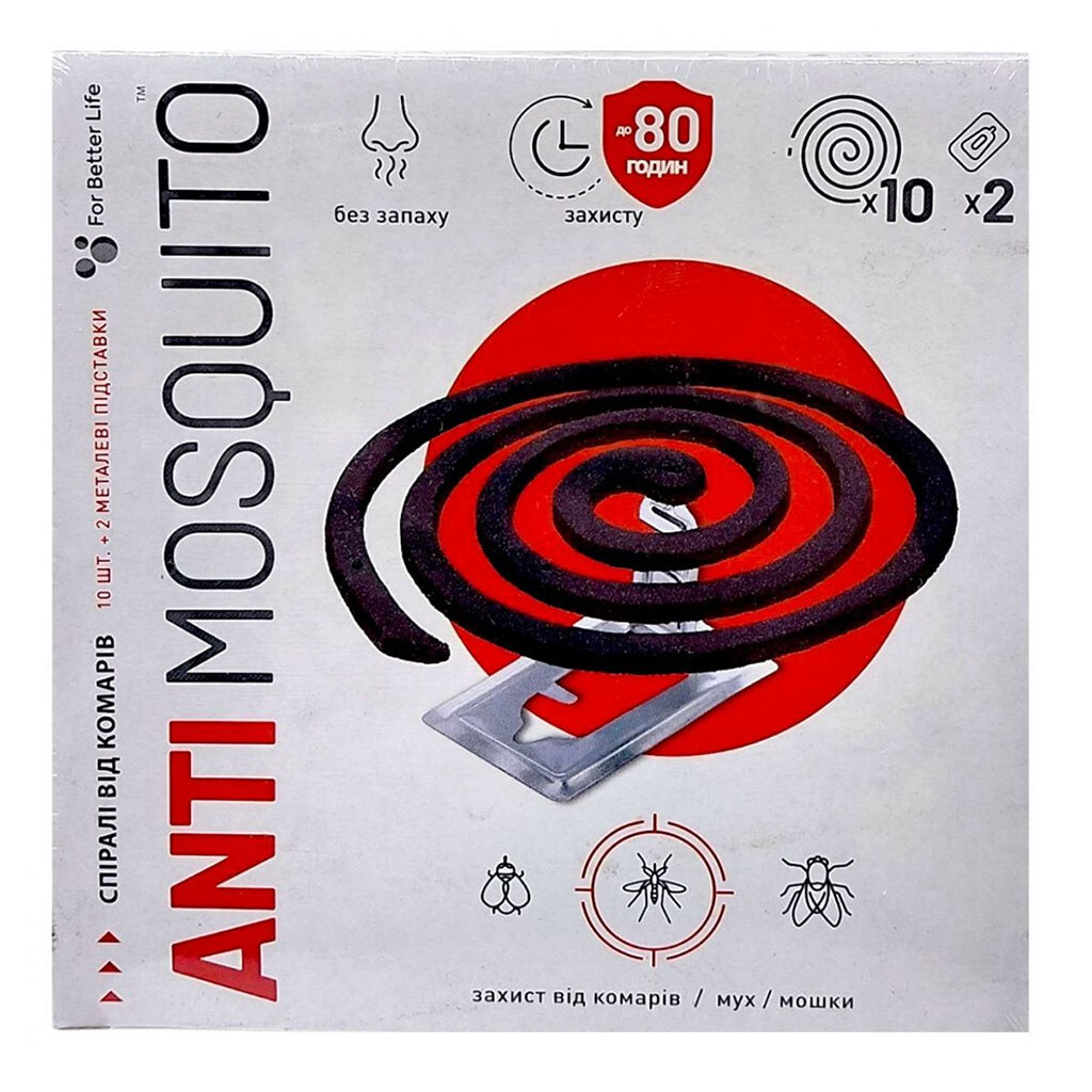 Спирали от комаров "Anti mosquito" - № 1 Спирали от комаров "Anti mosquito" - № 1