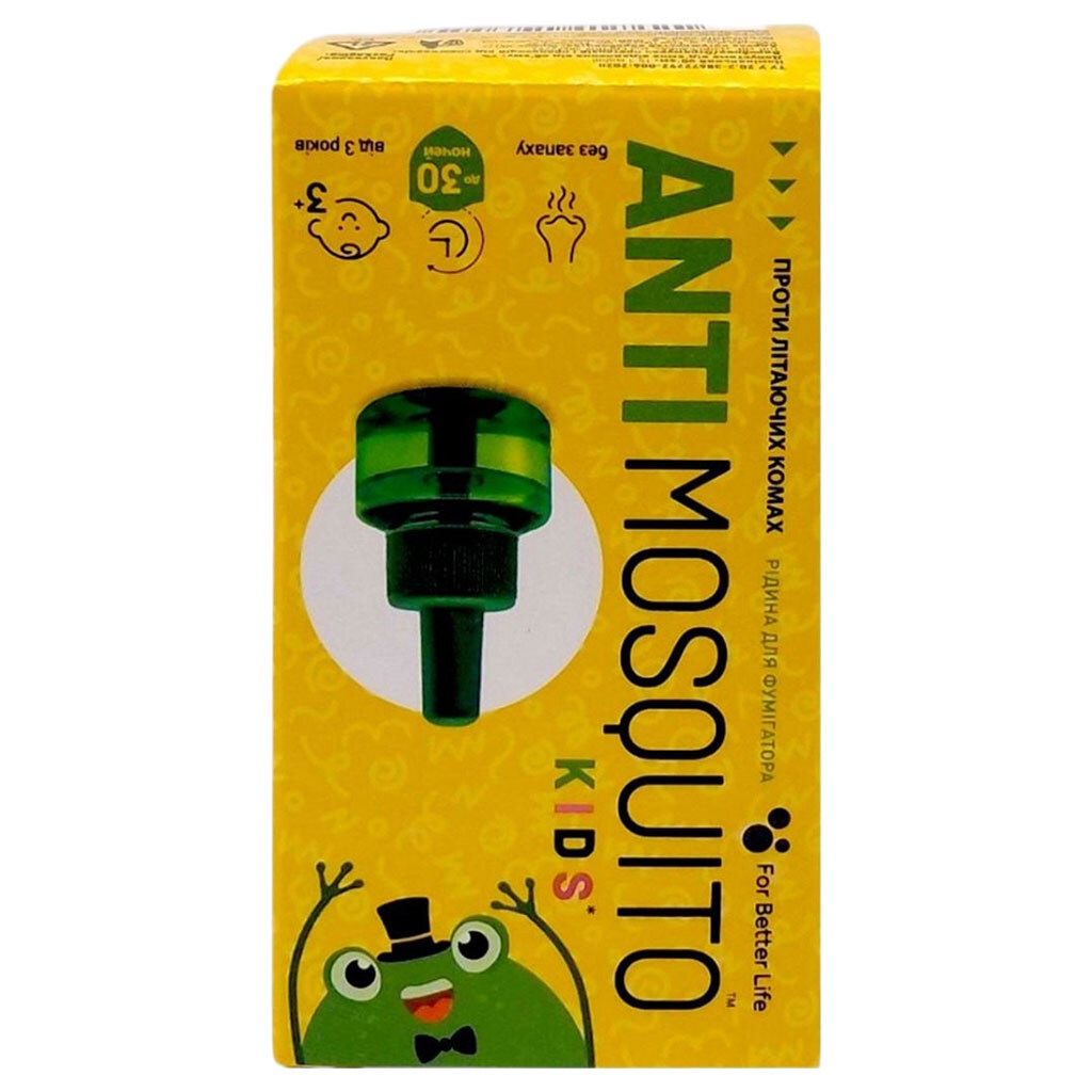 Рідина від комарів Anti Mosquito Kids, 30 ночей, 15,3 мл - № 2 Рідина від комарів Anti Mosquito Kids, 30 ночей, 15,3 мл - № 2