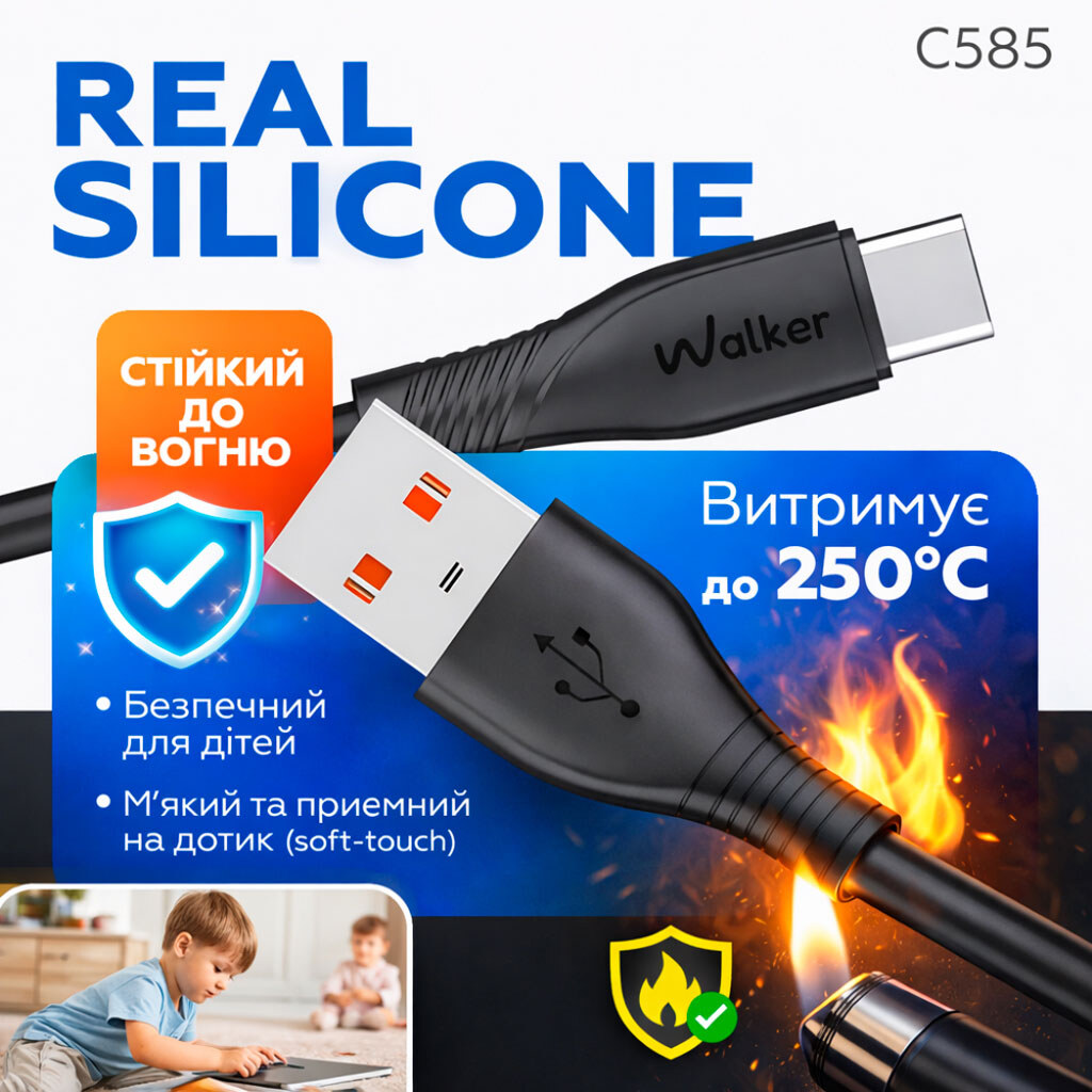 USB кабель Walker C585, Type-C, 1.0 м., Черный - № 2 USB кабель Walker C585, Type-C, 1.0 м., Черный - № 2