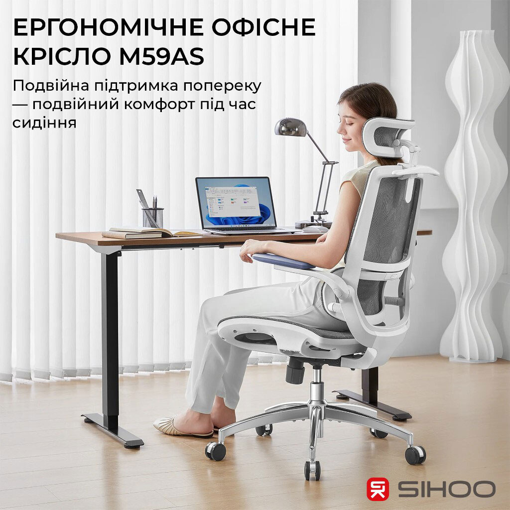 Офисное кресло Sihoo M59AS, Серый - № 7 Офисное кресло Sihoo M59AS, Серый - № 7