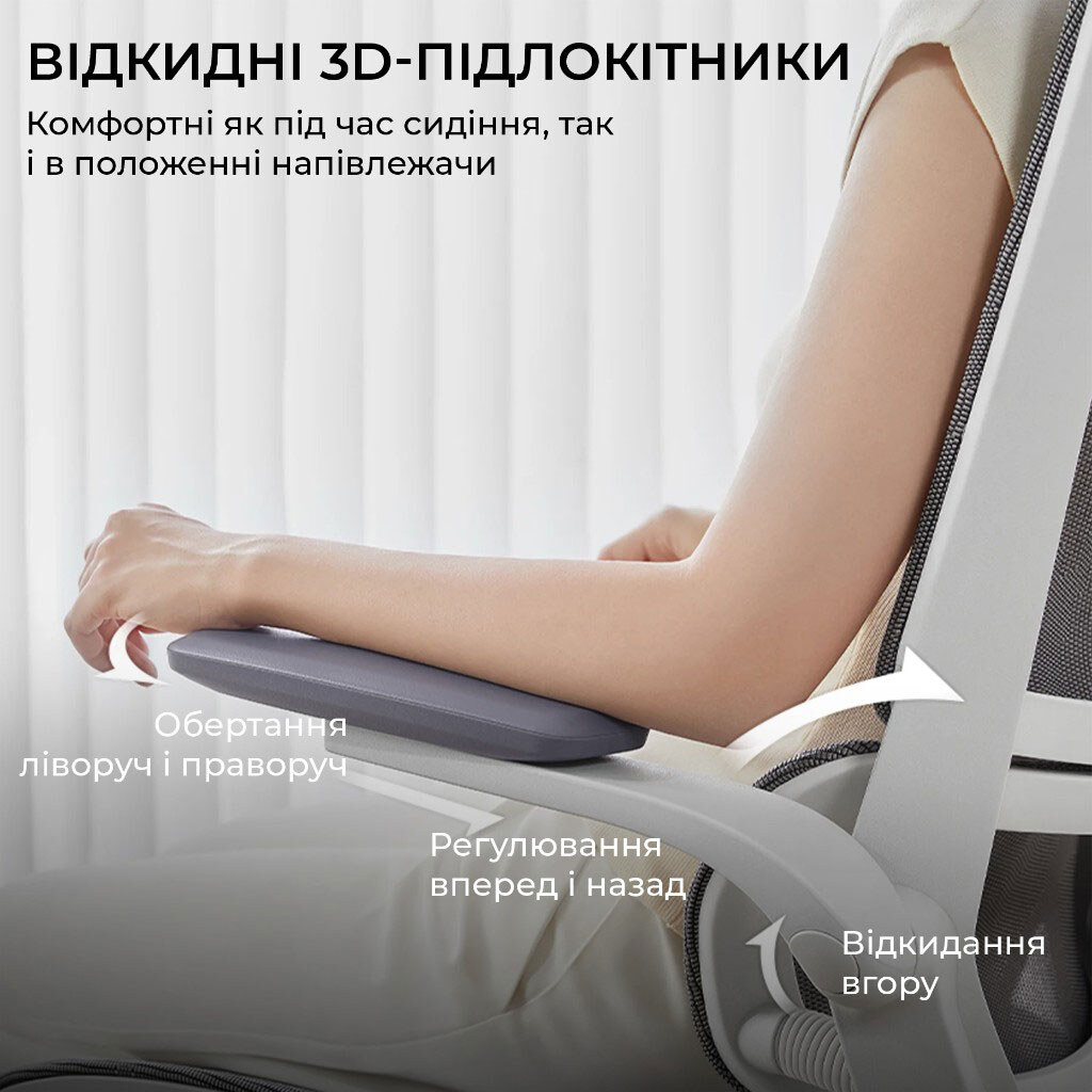 Офисное кресло Sihoo M59AS, Серый - № 9 Офисное кресло Sihoo M59AS, Серый - № 9