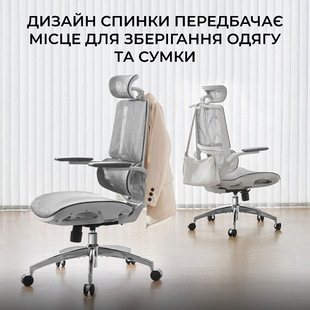 Офисное кресло Sihoo M59AS, Серый - № 13 Офисное кресло Sihoo M59AS, Серый - № 13