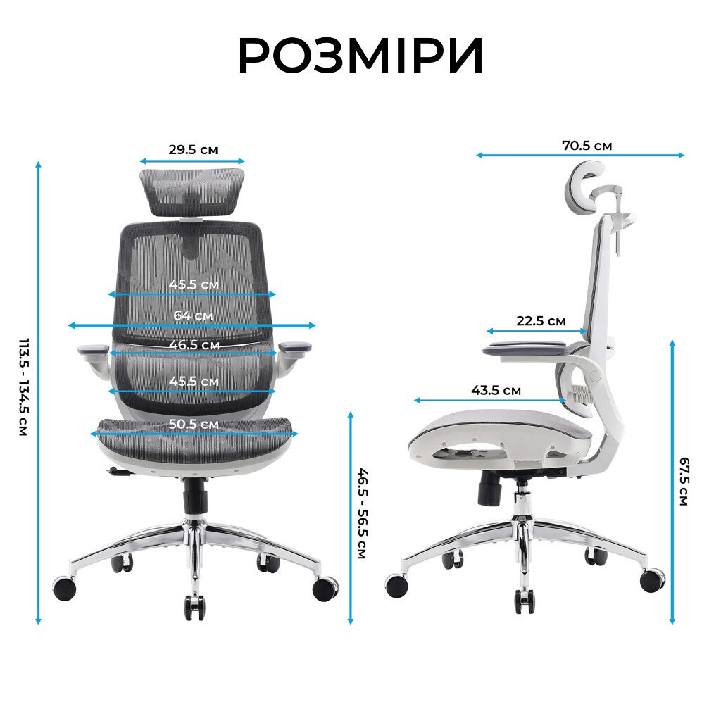 Офисное кресло Sihoo M59AS, Серый - № 14 Офисное кресло Sihoo M59AS, Серый - № 14