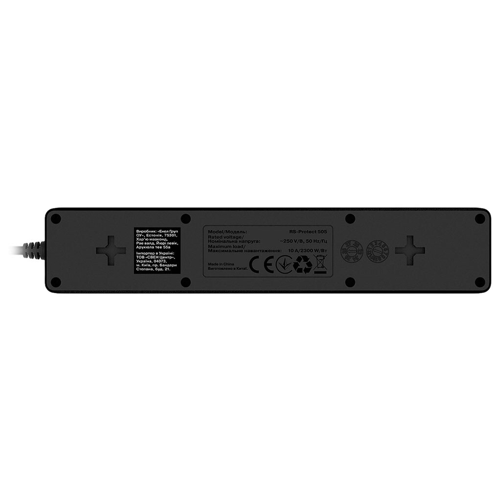 Сетевой удлинитель REAL-EL RS-Protect 505, 5.0 м., Черный - № 9 Сетевой удлинитель REAL-EL RS-Protect 505, 5.0 м., Черный - № 9