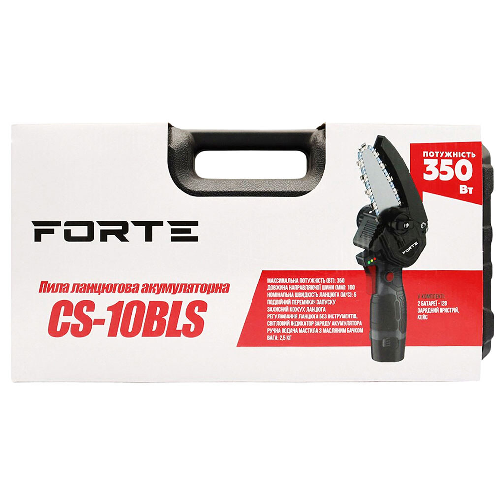 Пила цепная аккумуляторная FORTE CS-10BLS, 350Вт - № 3 Пила цепная аккумуляторная FORTE CS-10BLS, 350Вт - № 3