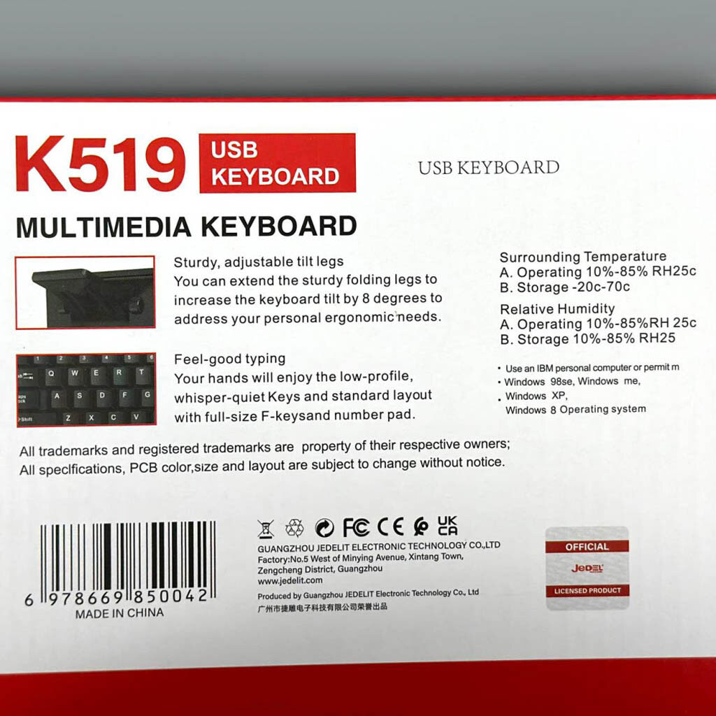 Клавиатура Jedel K519, Черный - № 6 Клавиатура Jedel K519, Черный - № 6