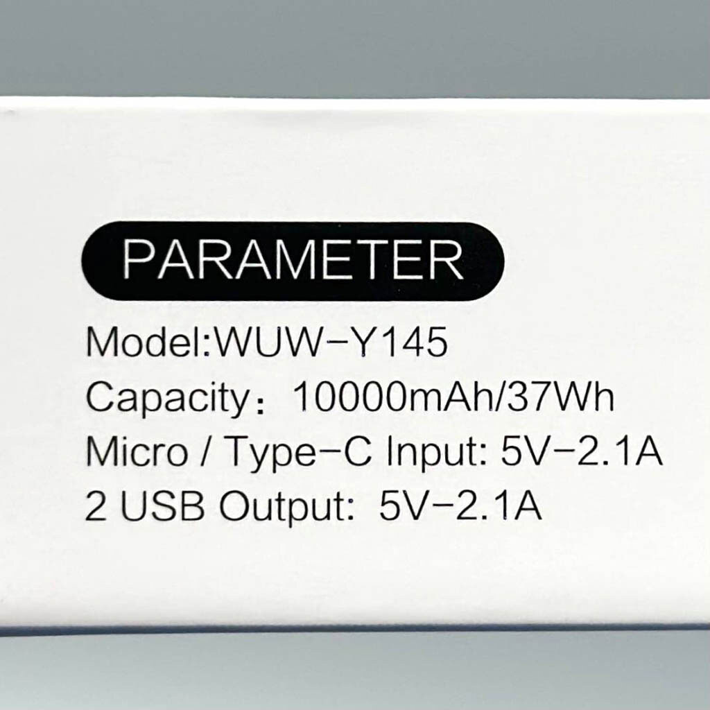 Портативная батарея (Power Bank) WUW Y145, 10000 mAh, Белый - № 5 Портативная батарея (Power Bank) WUW Y145, 10000 mAh, Белый - № 5