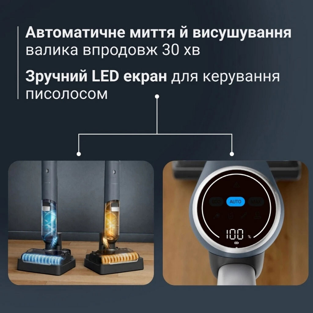 Аккумуляторный моющий пылесос Rowenta X-Clean 5 Pro, Синий - № 6 Аккумуляторный моющий пылесос Rowenta X-Clean 5 Pro, Синий - № 6