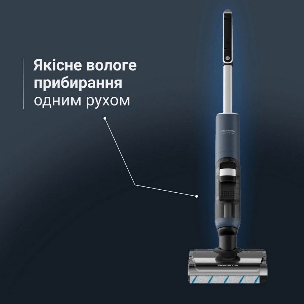 Аккумуляторный моющий пылесос Rowenta X-Clean 5 Pro, Синий - № 7 Аккумуляторный моющий пылесос Rowenta X-Clean 5 Pro, Синий - № 7