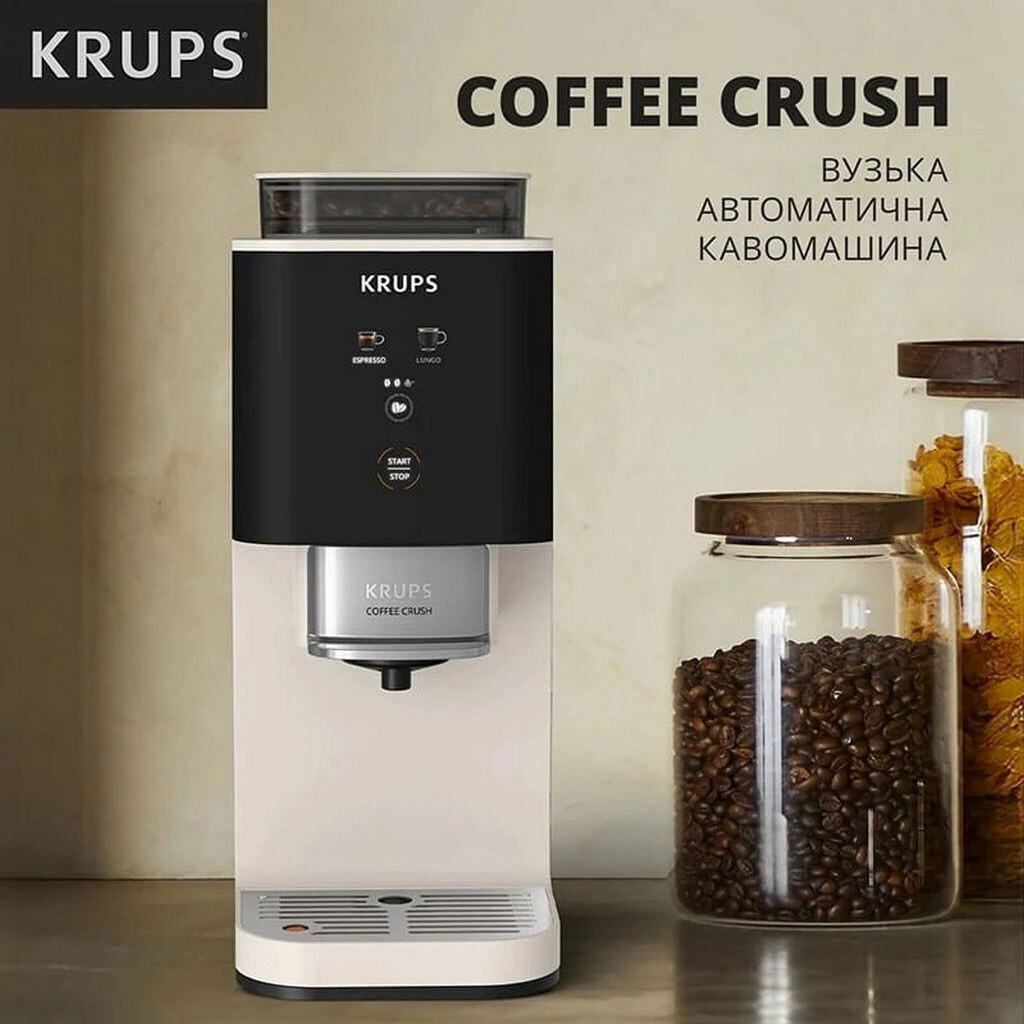 Кофемашина Krups Coffee Crush SA4001E0, Белый - № 5 Кофемашина Krups Coffee Crush SA4001E0, Белый - № 5
