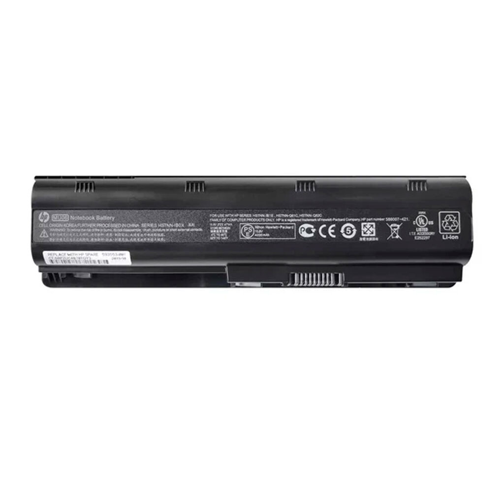 Аккумулятор HP MU06, High quality - № 1 Аккумулятор HP MU06, High quality - № 1