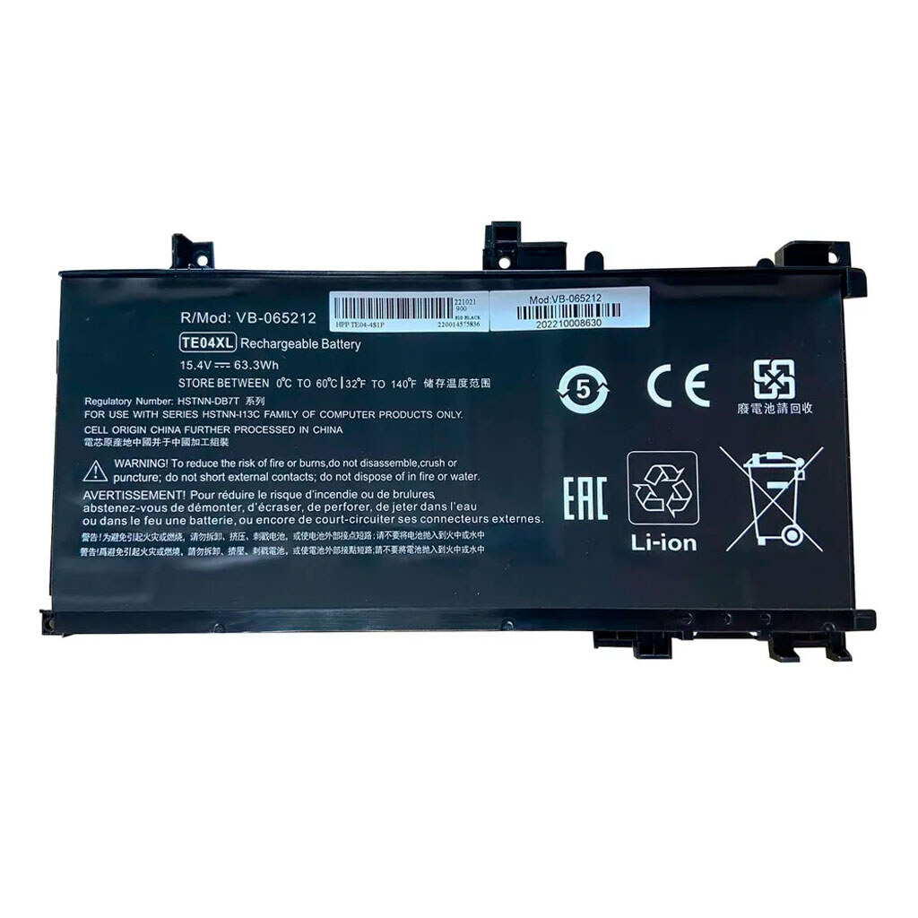 Акумулятор HP TE04XL, High quality - № 1 Акумулятор HP TE04XL, High quality - № 1