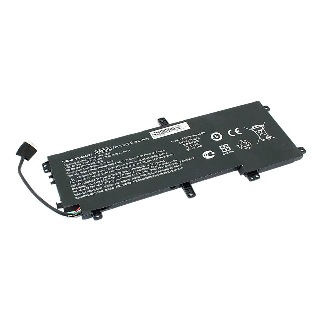 Акумулятор HP VS03XL, High quality - № 1 Акумулятор HP VS03XL, High quality - № 1