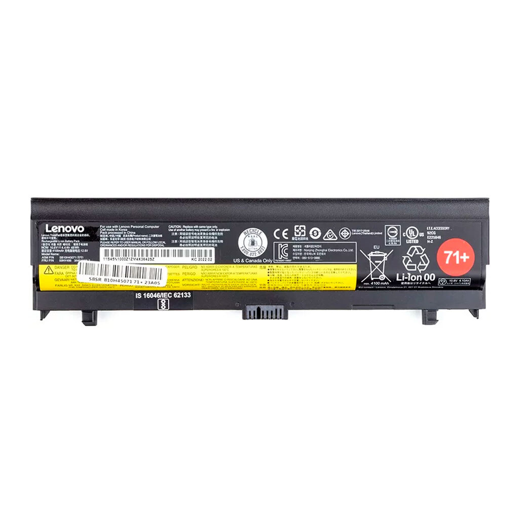 Акумулятор Lenovo 00NY486, High quality - № 1 Акумулятор Lenovo 00NY486, High quality - № 1