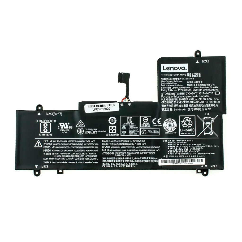 Акумулятор Lenovo L15M4PC2, High quality - № 1 Акумулятор Lenovo L15M4PC2, High quality - № 1