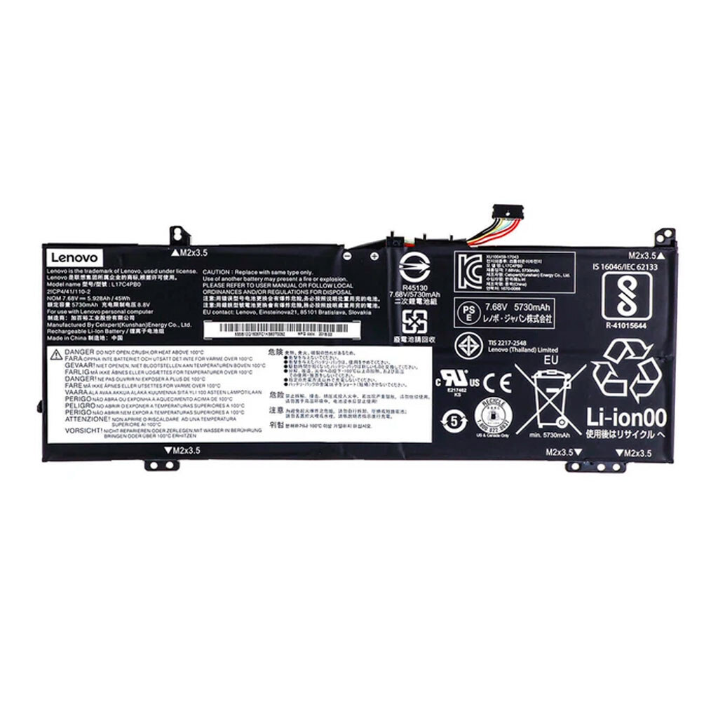 Аккумулятор Lenovo L17C4PB0, High quality - № 1 Аккумулятор Lenovo L17C4PB0, High quality - № 1