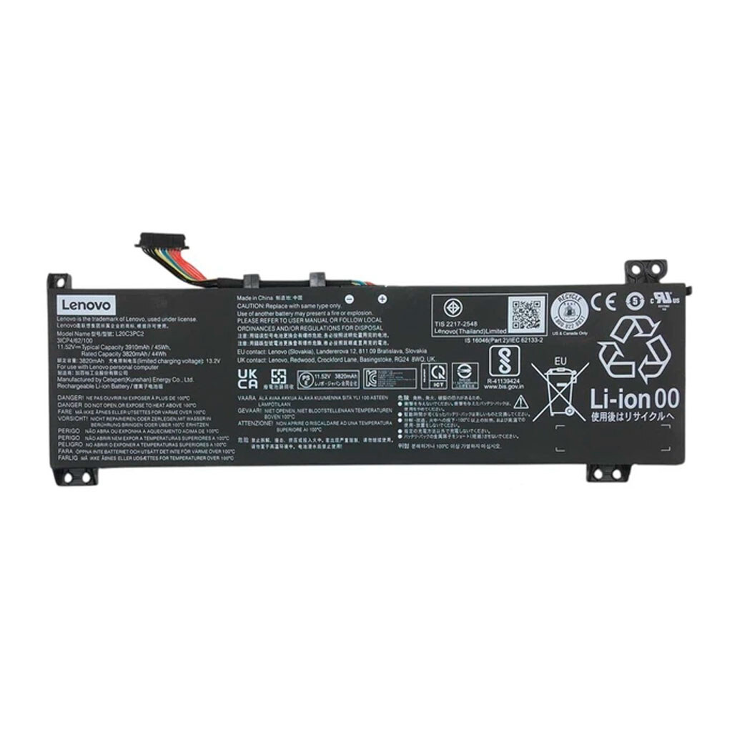 Акумулятор Lenovo L20C3PC2, High quality - № 1 Акумулятор Lenovo L20C3PC2, High quality - № 1