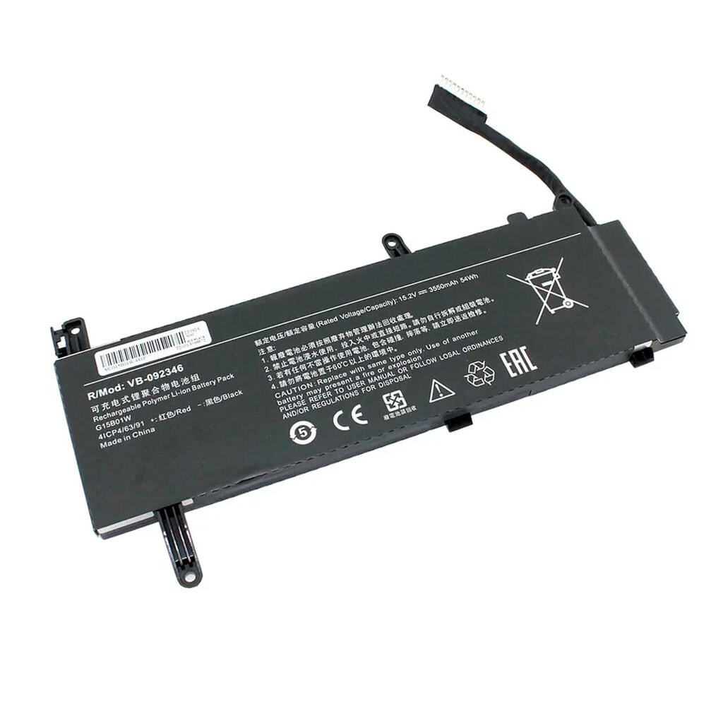 Аккумулятор Xiaomi G15B01W, High quality - № 1 Аккумулятор Xiaomi G15B01W, High quality - № 1