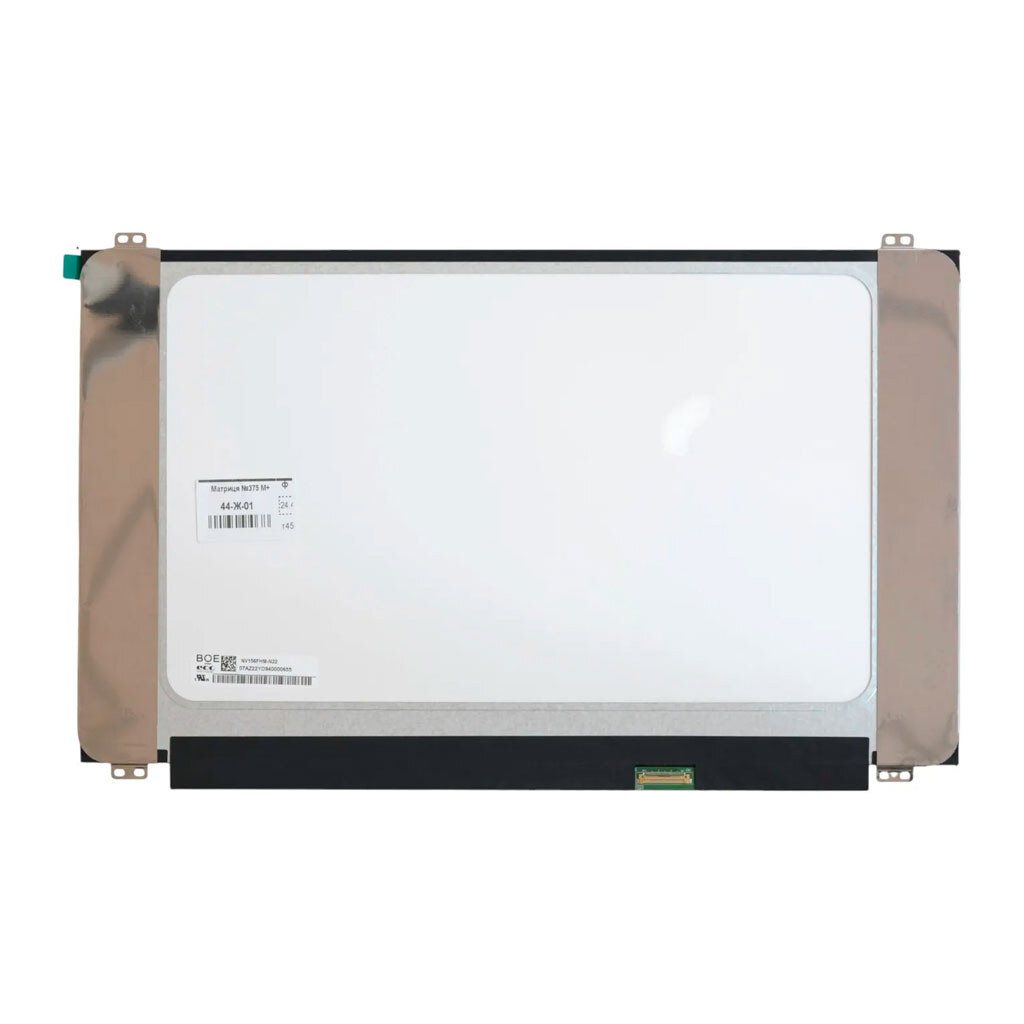 Матрица ноутбука NV156FHM-N22, 15.6 inch - № 1 Матрица ноутбука NV156FHM-N22, 15.6 inch - № 1