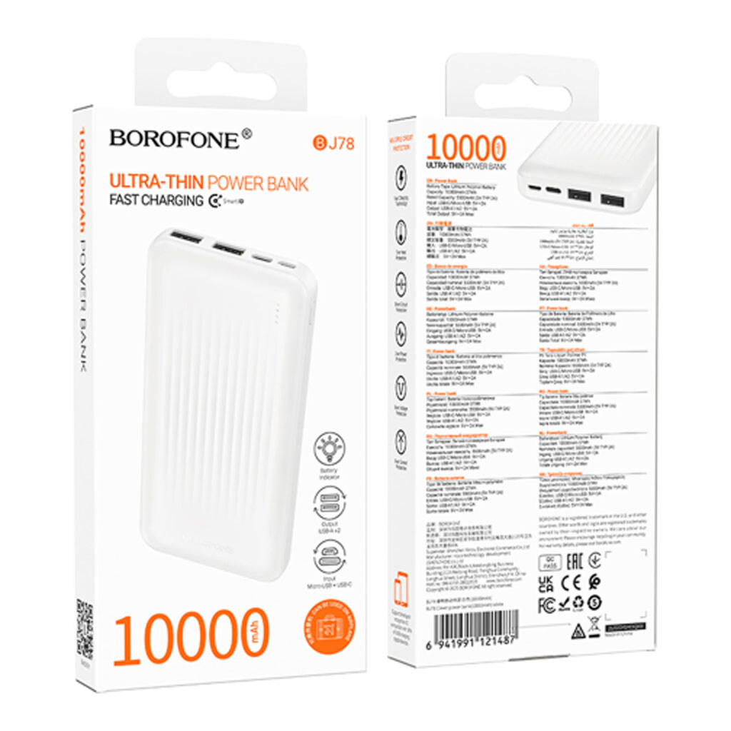 Портативная батарея (Power Bank) Borofone BJ78 Clever, 10000 mAh, Белый - № 4 Портативная батарея (Power Bank) Borofone BJ78 Clever, 10000 mAh, Белый - № 4
