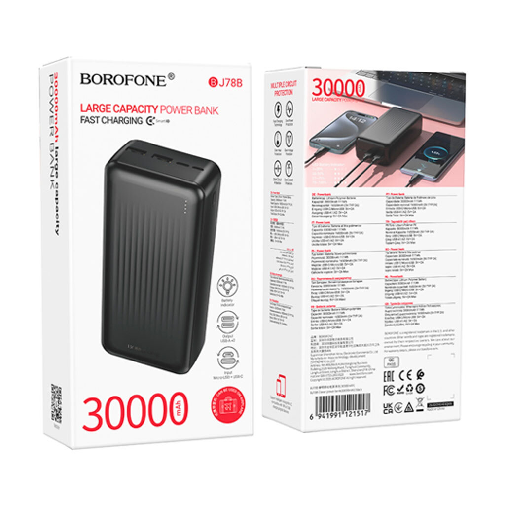 Портативная батарея (Power Bank) Borofone BJ78B Clever, 30000 mAh, Черный - № 5 Портативная батарея (Power Bank) Borofone BJ78B Clever, 30000 mAh, Черный - № 5