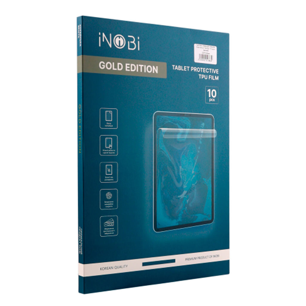 Гидрогелевая пленка iNobi GOLD TG-022 - № 1 Гидрогелевая пленка iNobi GOLD TG-022 - № 1