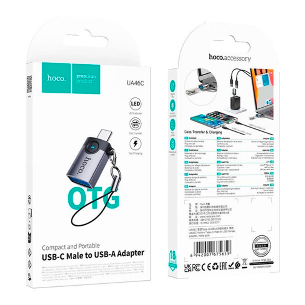 Переходник Hoco UA46C, Type-C, USB, Серый - № 5 Переходник Hoco UA46C, Type-C, USB, Серый - № 5