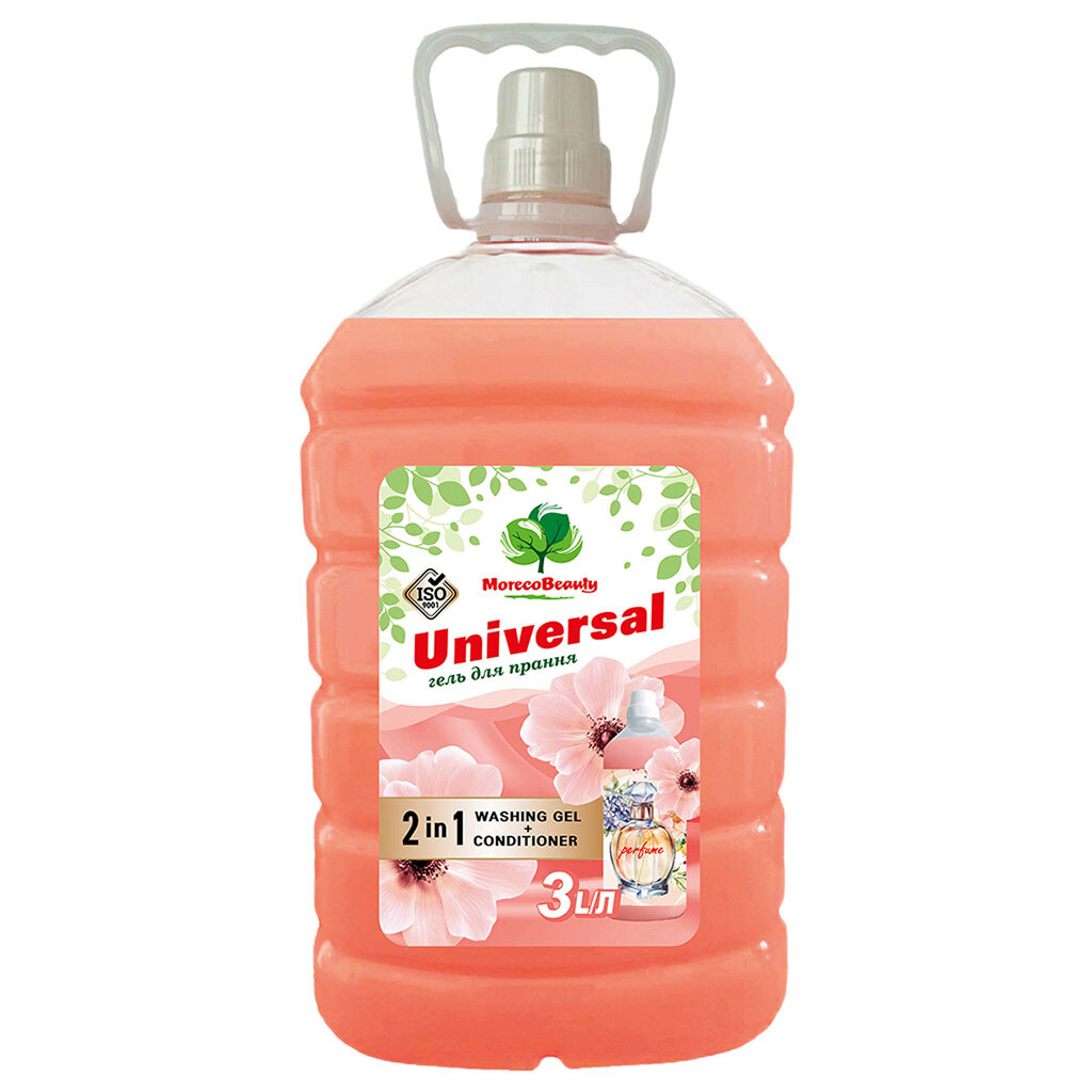 Гель для стирки Moreco Beauty Universal, 3 л - № 1 Гель для стирки Moreco Beauty Universal, 3 л - № 1