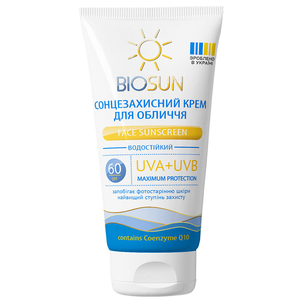 Крем для лица солнцезащитный водостойкий BIOSUN, коэнзимы Q10, SPF60, 50 мл - № 1 Крем для лица солнцезащитный водостойкий BIOSUN, коэнзимы Q10, SPF60, 50 мл - № 1