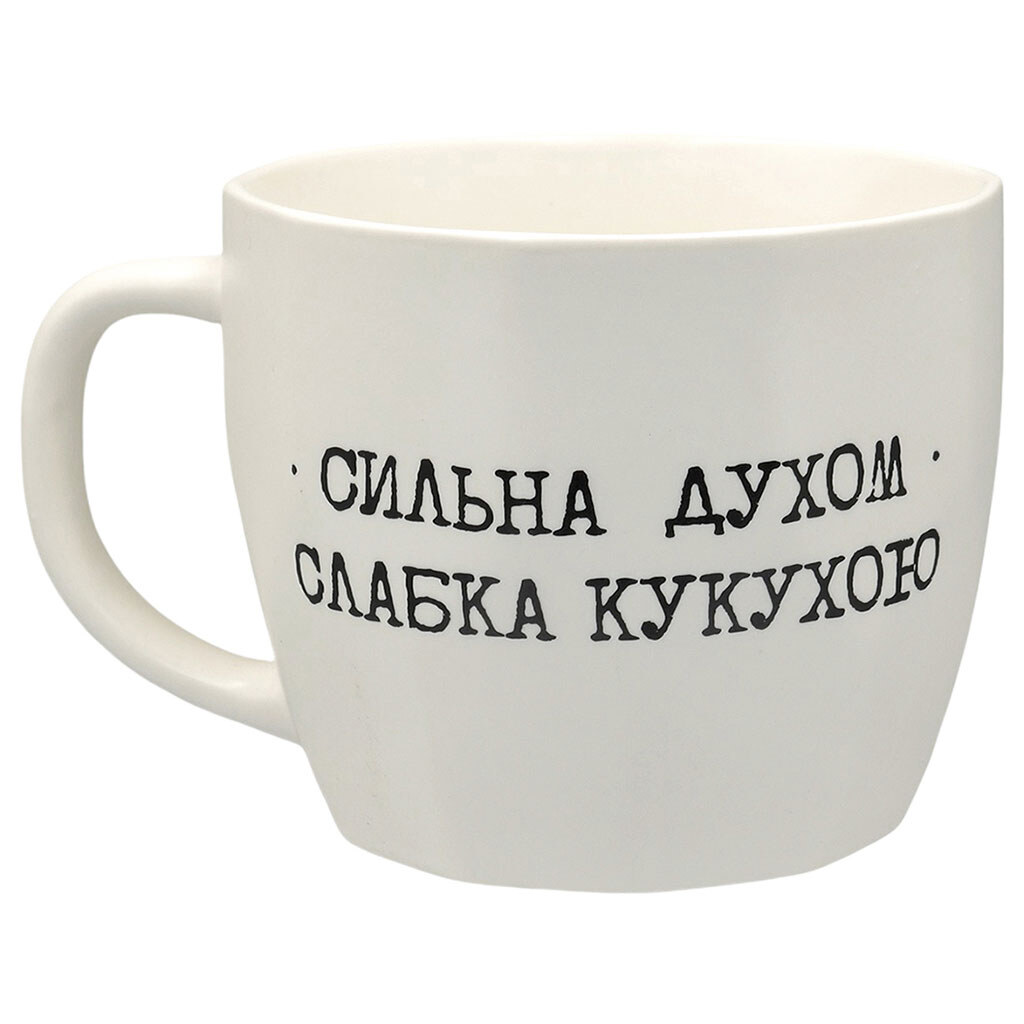 Кружка фарфоровая GGP серия "Характер тяжелый", 400 мл - № 1 Кружка фарфоровая GGP серия "Характер тяжелый", 400 мл - № 1