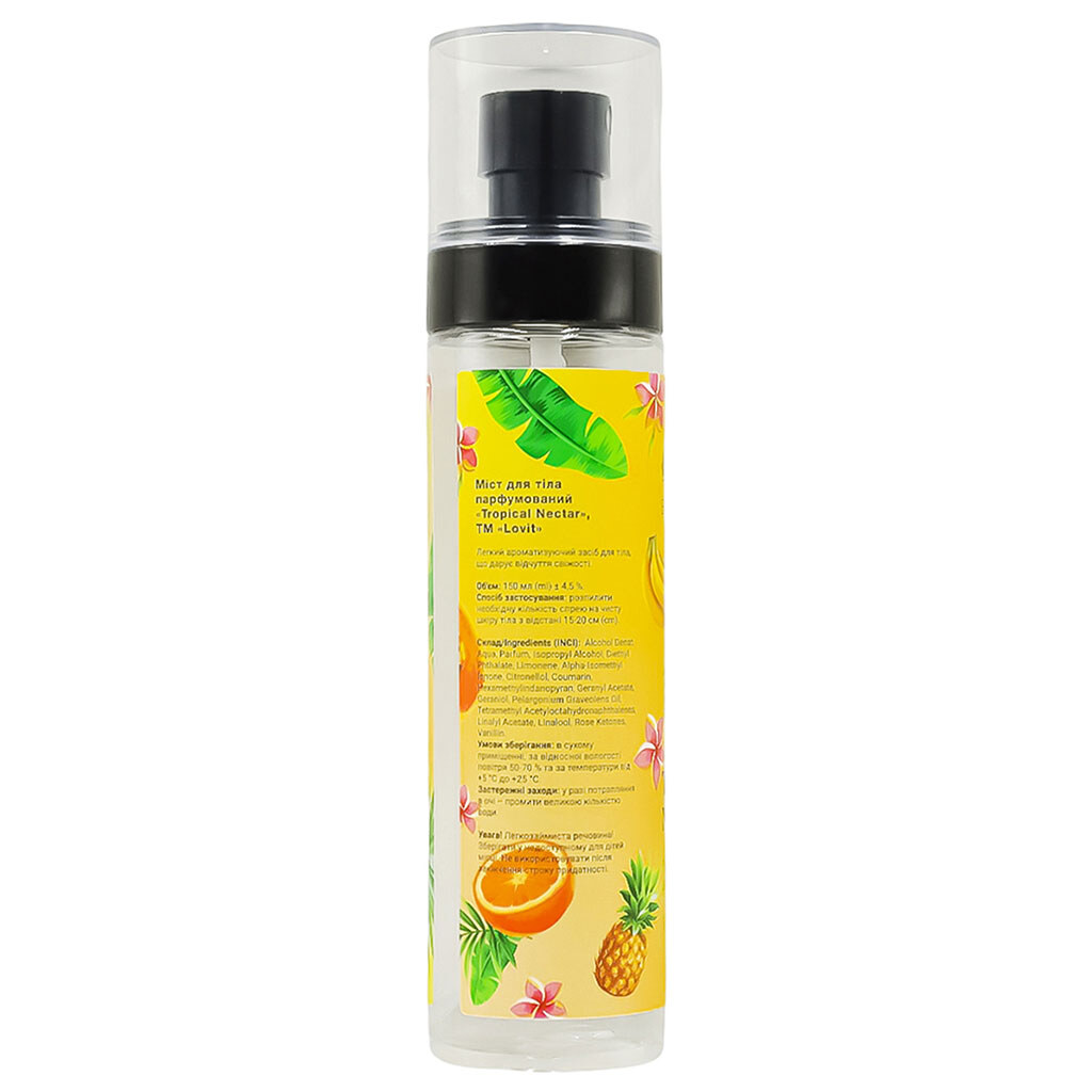 Мост для тела парфюмированный Lovit "Tropical Nectar", 150 мл - № 3 Мост для тела парфюмированный Lovit "Tropical Nectar", 150 мл - № 3