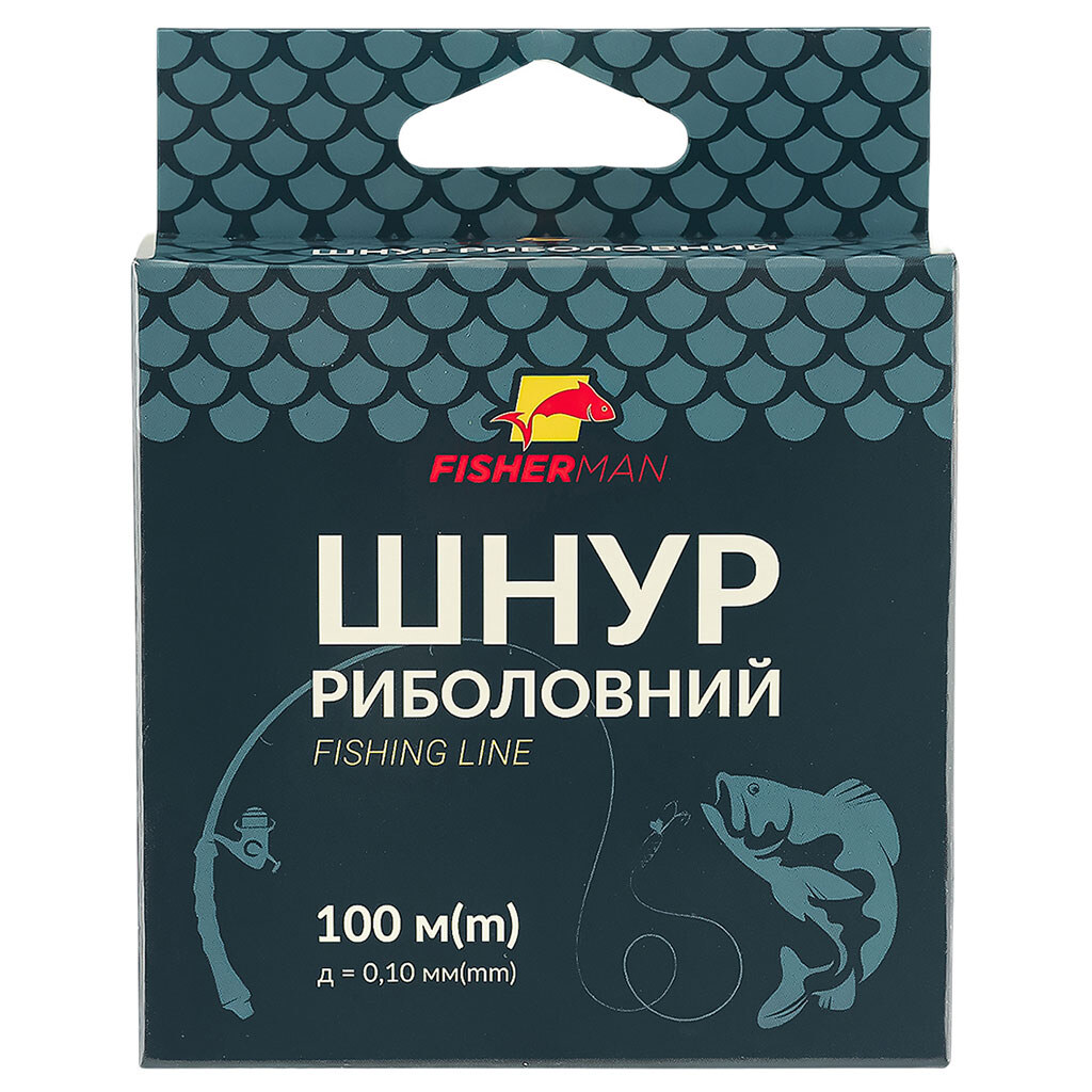 Рыбный шнур Fisherman, d=0,1 мм, 100 м - № 1 Рыбный шнур Fisherman, d=0,1 мм, 100 м - № 1