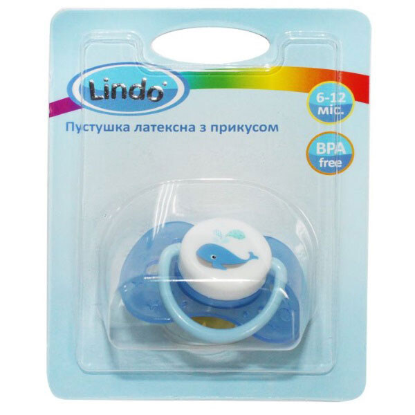 Пустышка латексная с прикусом, Lindo - № 2 Пустышка латексная с прикусом, Lindo - № 2