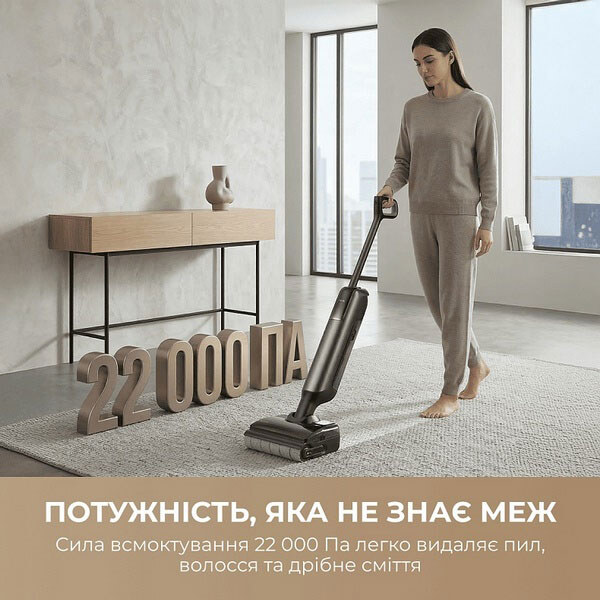 Аккумуляторный моющий пылесос Mova M50, Черный - № 2 Аккумуляторный моющий пылесос Mova M50, Черный - № 2